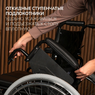 Кресло-коляска с санитарным оснащением Армед Н 011A
