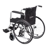 Кресло-коляска Армед H007-3